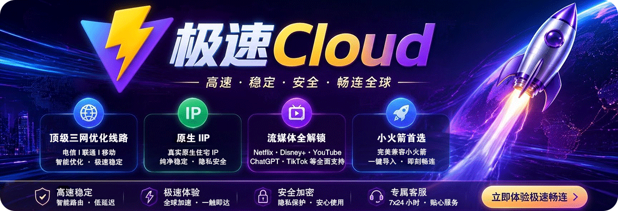 clashforwindows-ad